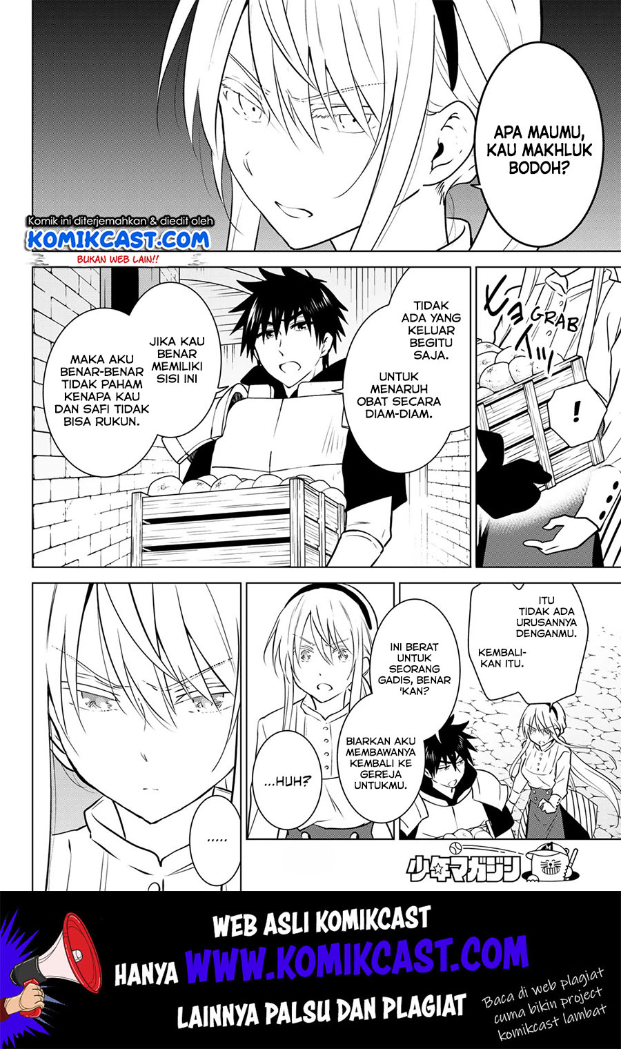 Necromance Chapter 25 Gambar 11