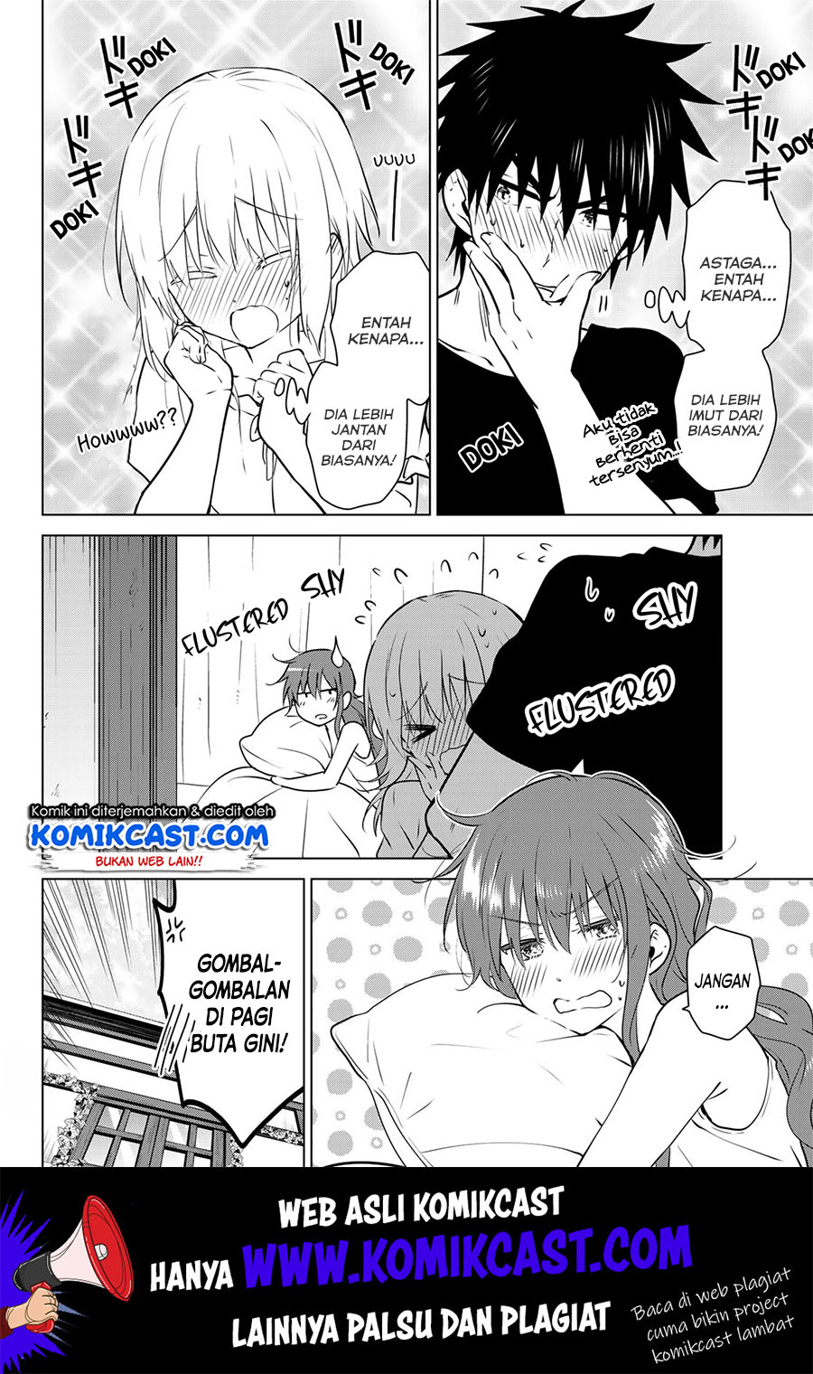 Necromance Chapter 25 Gambar 5