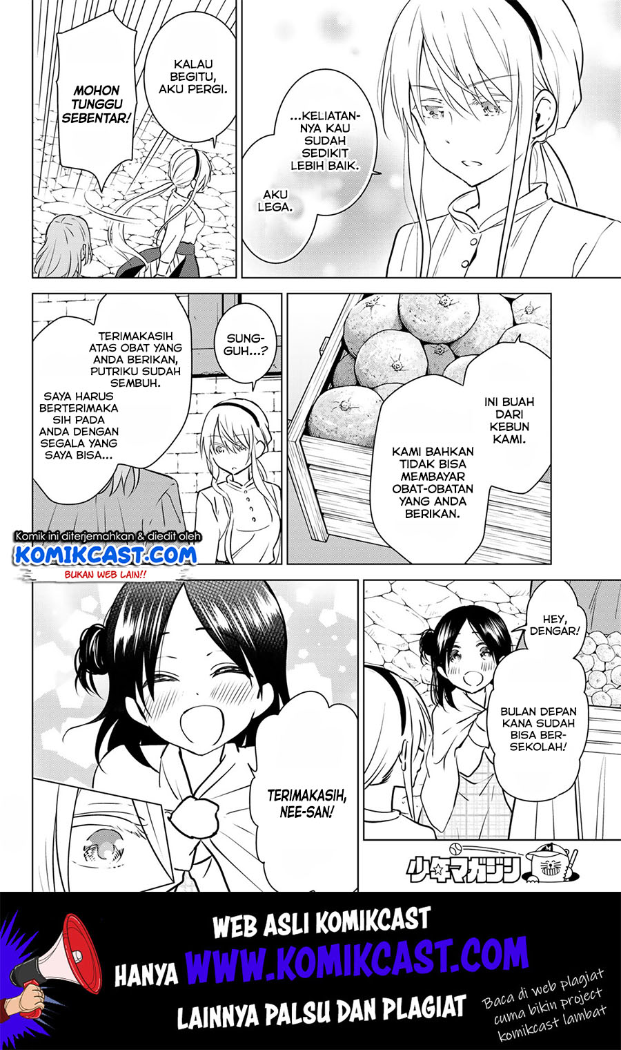 Necromance Chapter 25 Gambar 9