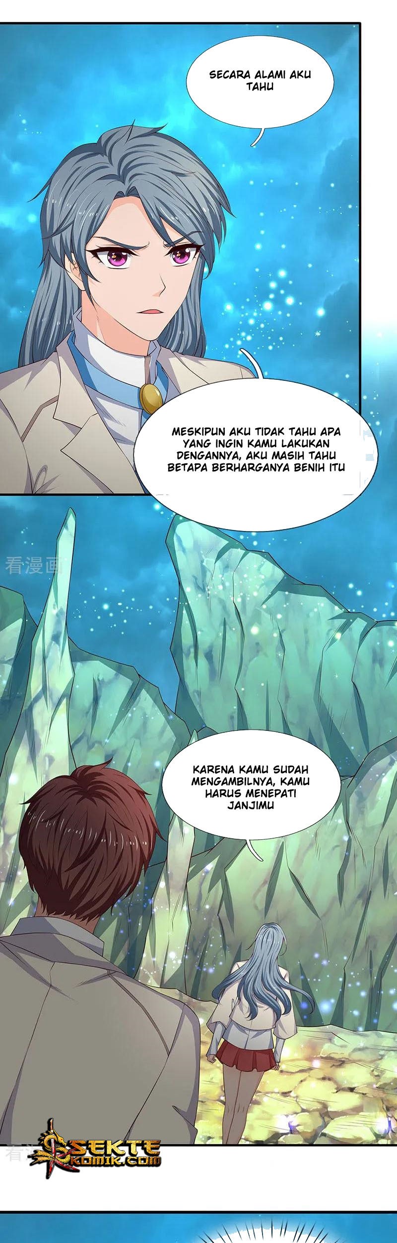 Wan Gu Shen Wang Chapter 120 Gambar 8