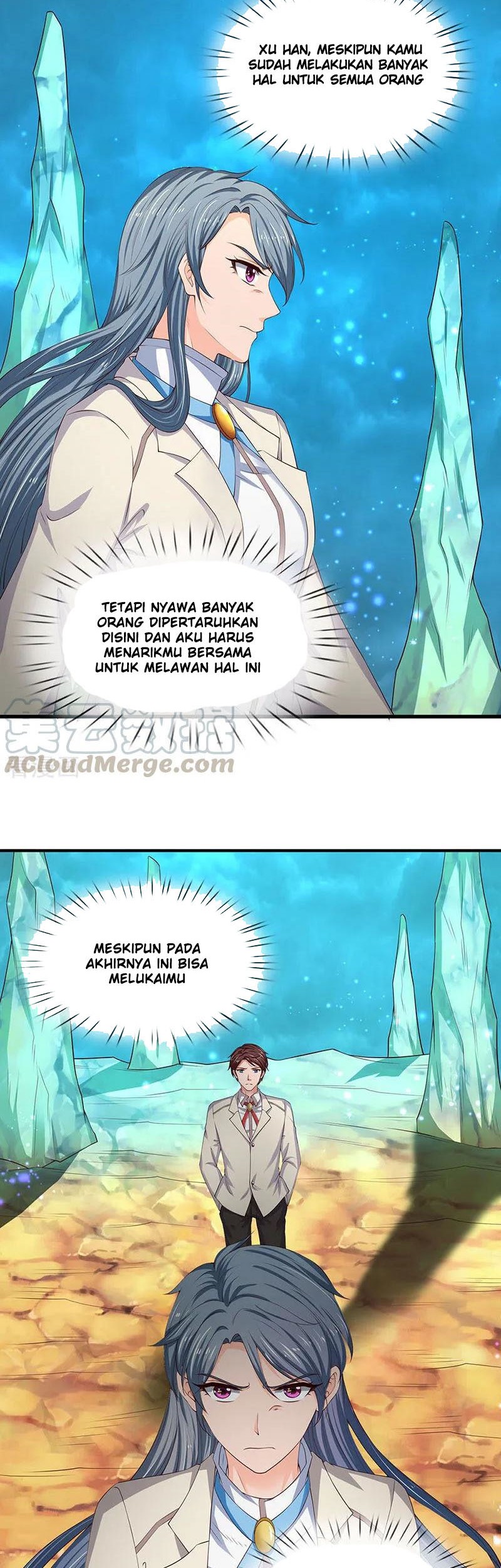 Wan Gu Shen Wang Chapter 120 Gambar 9