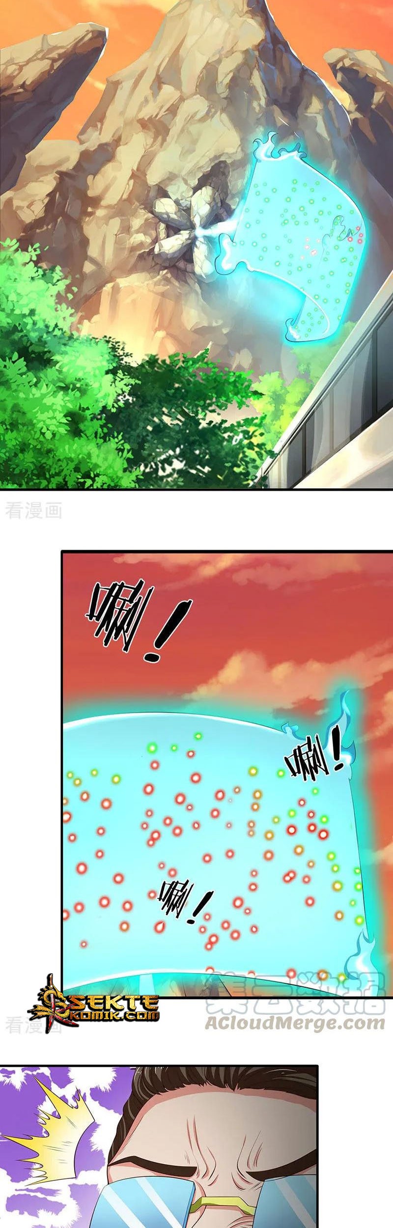 Wan Gu Shen Wang Chapter 120 Gambar 11