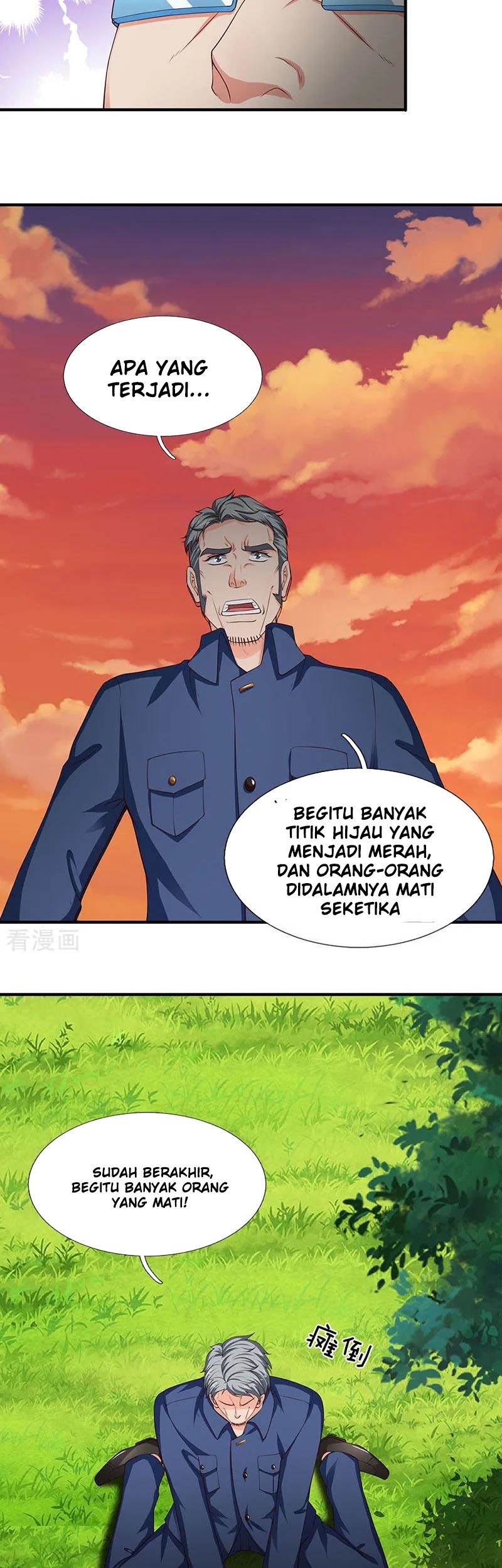 Wan Gu Shen Wang Chapter 120 Gambar 12