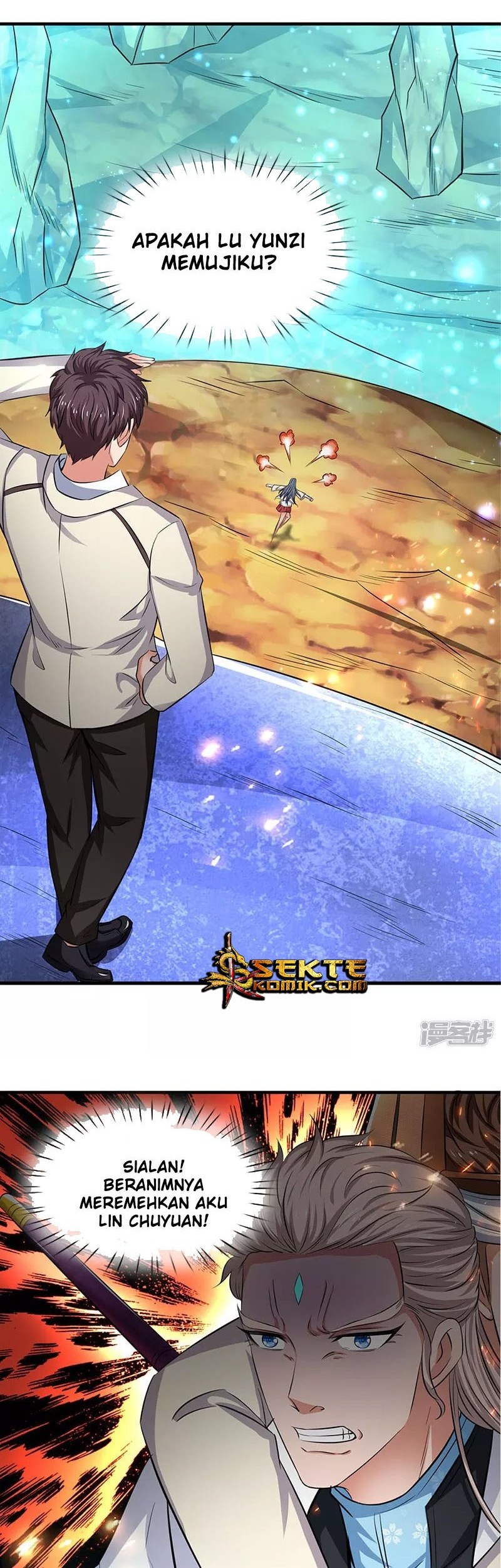 Wan Gu Shen Wang Chapter 119 Gambar 9