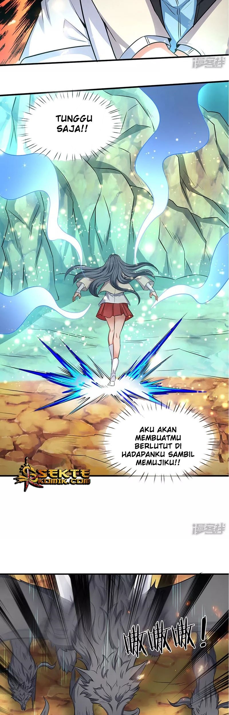 Wan Gu Shen Wang Chapter 119 Gambar 10