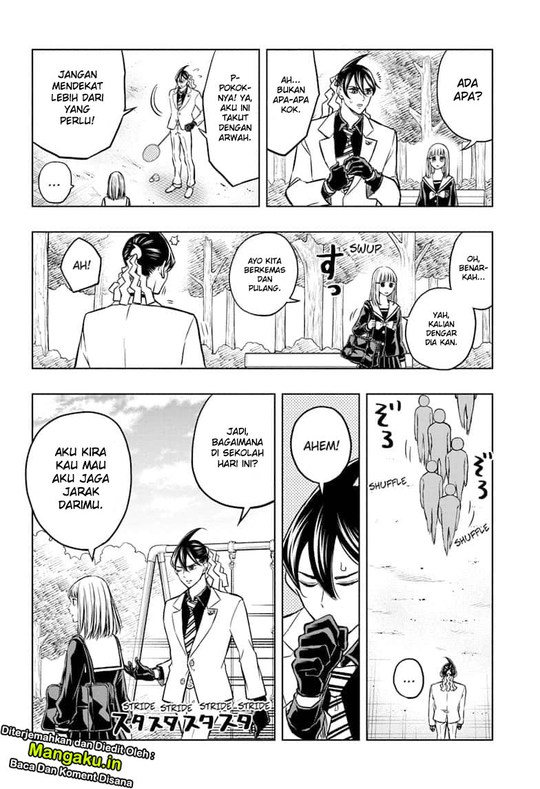 Mitama Secureity Chapter 36 Gambar 5
