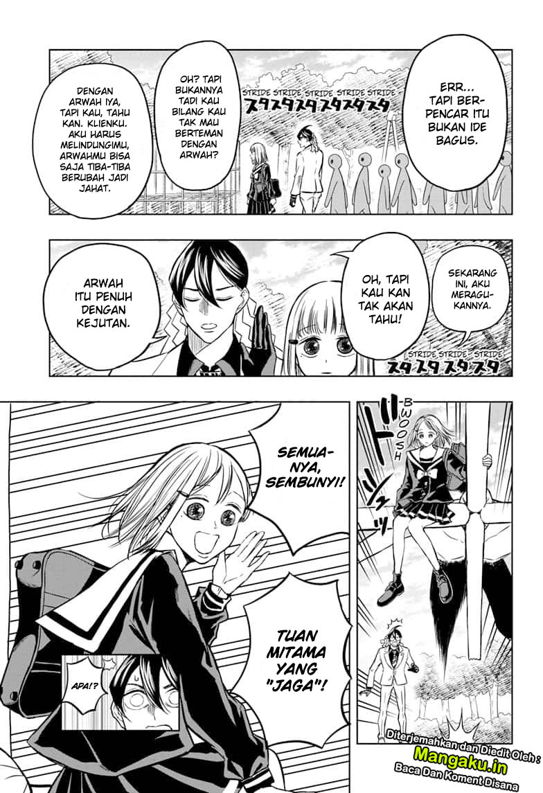 Mitama Secureity Chapter 36 Gambar 6