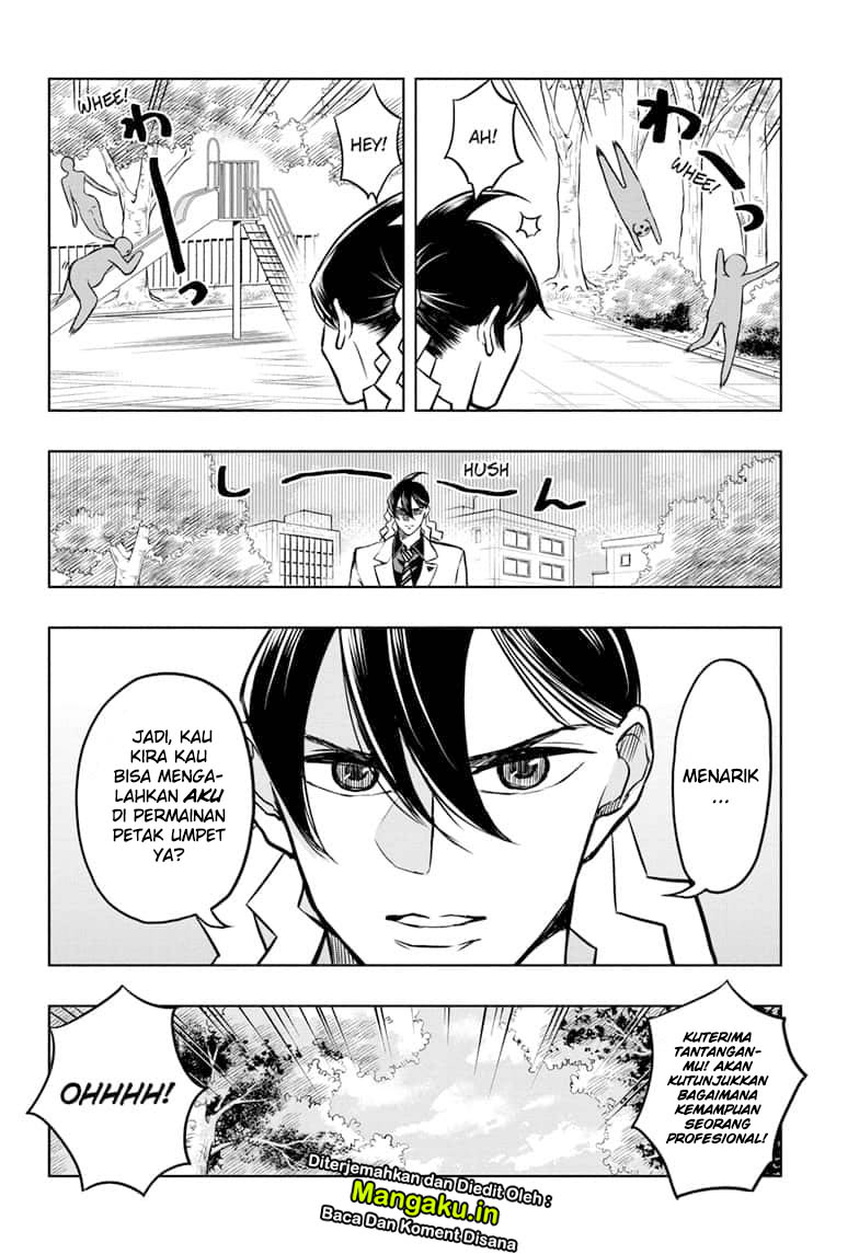 Mitama Secureity Chapter 36 Gambar 7