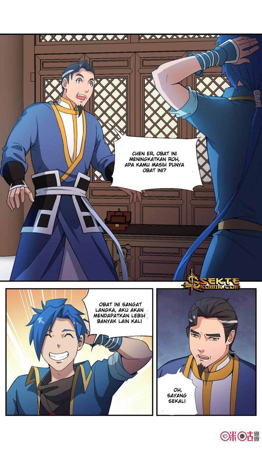 Jiuxing Tianchen Chapter 91 Gambar 14