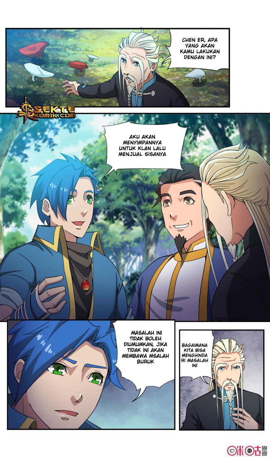 Jiuxing Tianchen Chapter 91 Gambar 7