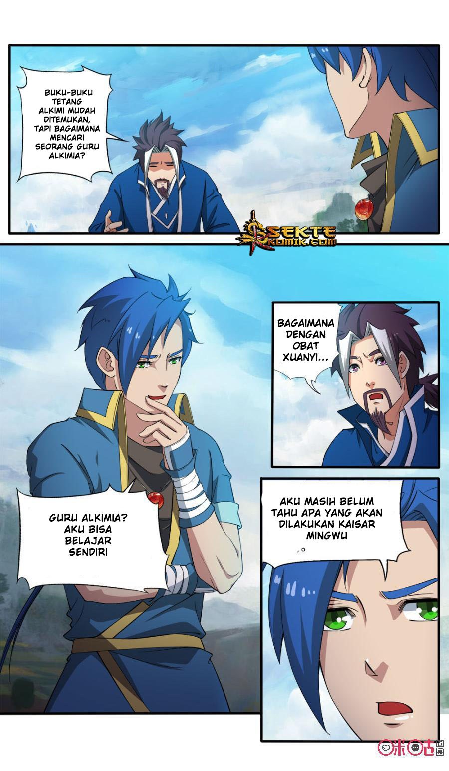 Jiuxing Tianchen Chapter 85 Gambar 14