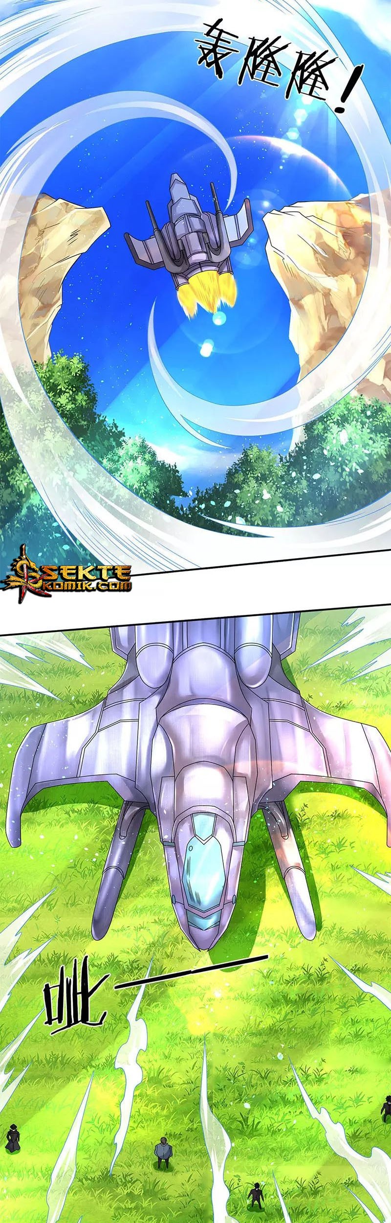 Wan Gu Shen Wang Chapter 121 Gambar 5