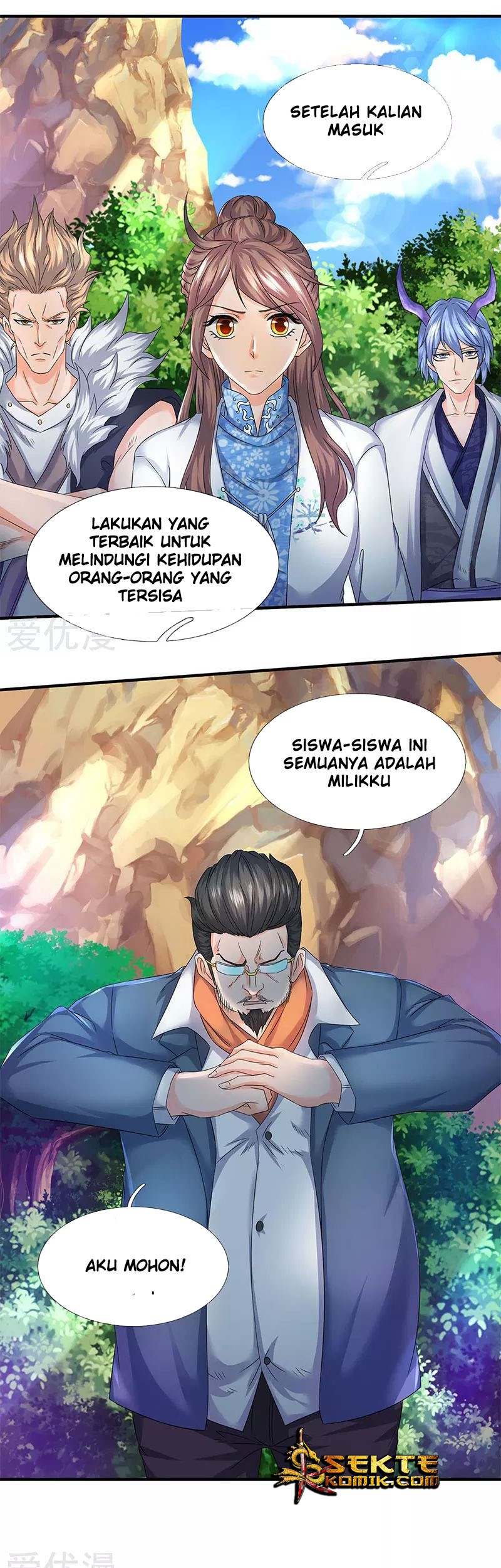 Wan Gu Shen Wang Chapter 121 Gambar 9