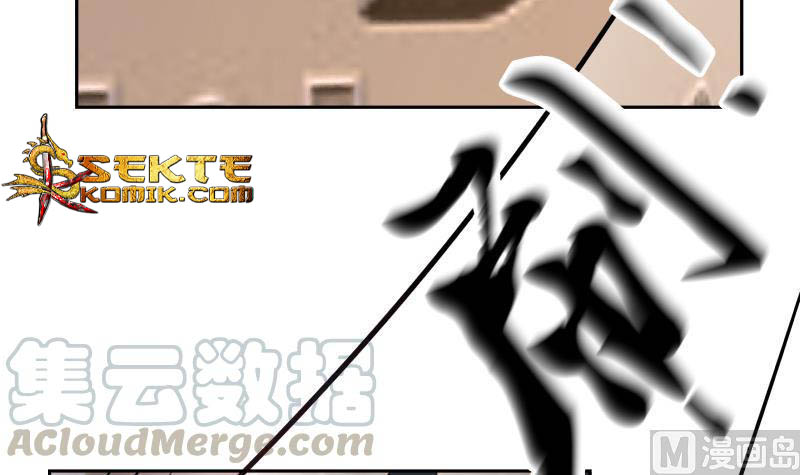 I Have a Dragon on My Body Chapter 190 Gambar 23