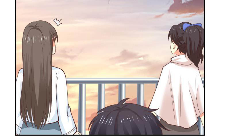 I Have a Dragon on My Body Chapter 190 Gambar 40