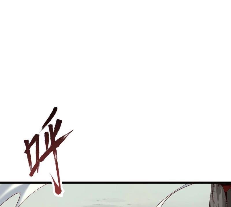 Turned Into a Grass in The Fantasy World? Chapter 53 Gambar 55