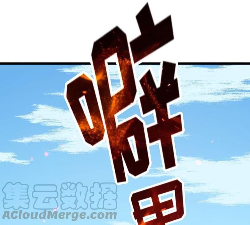 Turned Into a Grass in The Fantasy World? Chapter 53 Gambar 8