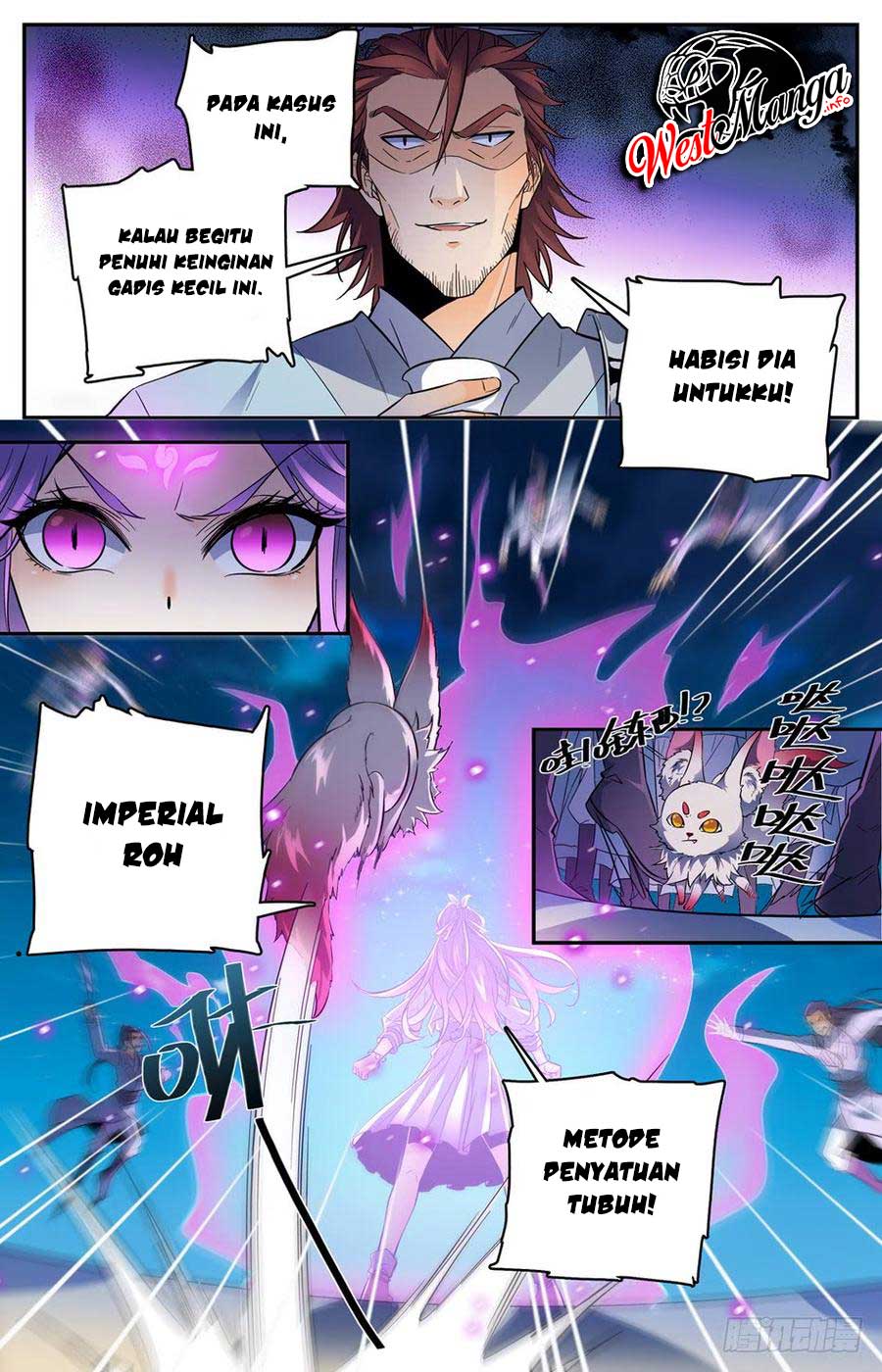 Lian Fei Wei Bao Chapter 35 Gambar 3