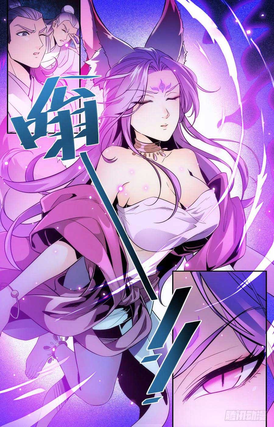 Lian Fei Wei Bao Chapter 35 Gambar 4