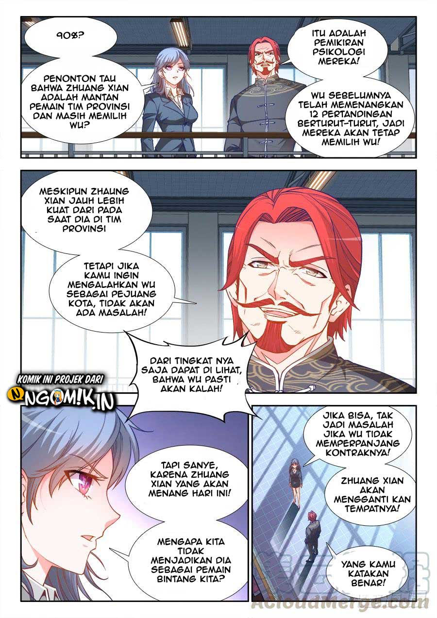 Ultimate Path Martial Arts Chapter 30 Gambar 4