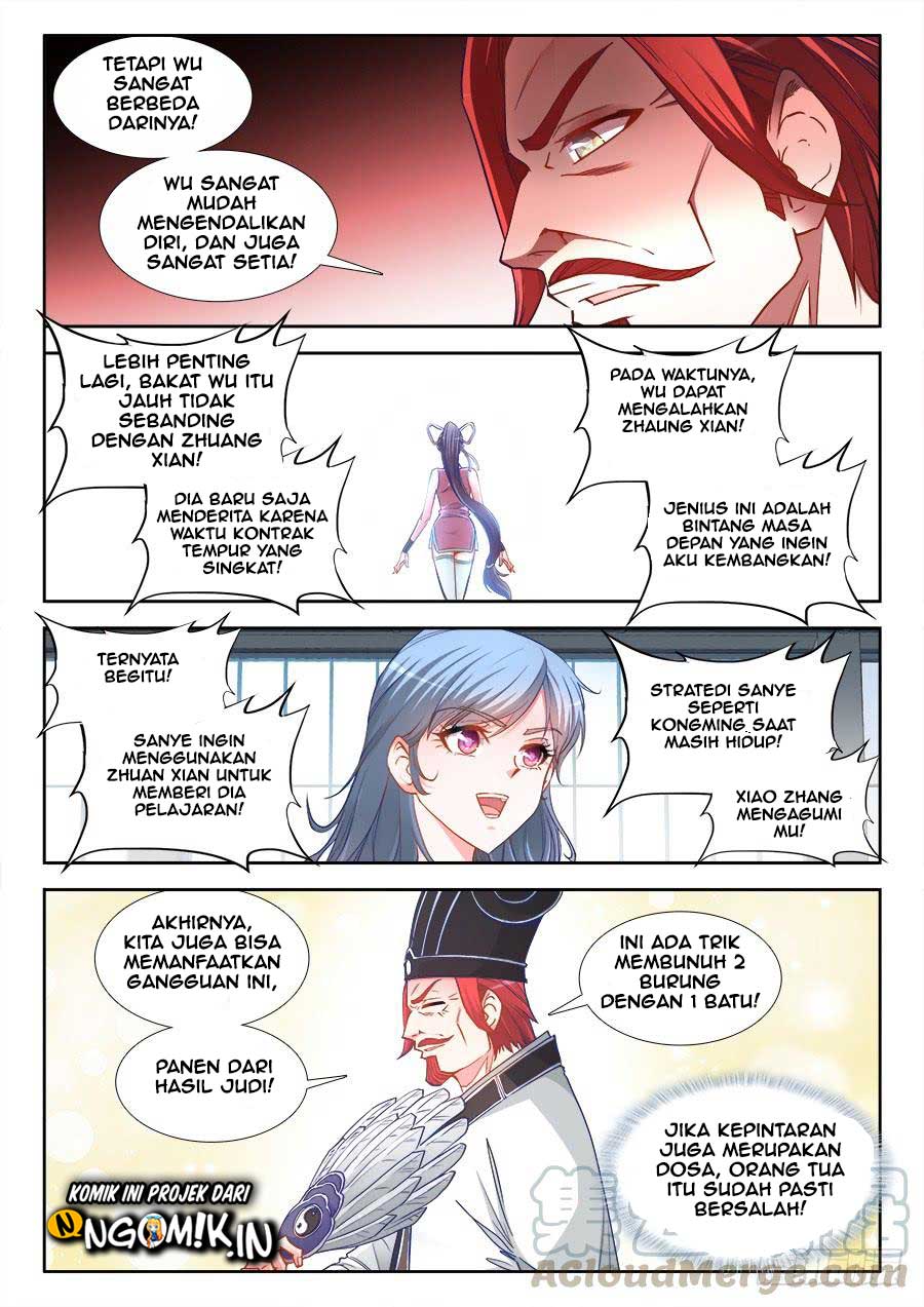 Ultimate Path Martial Arts Chapter 30 Gambar 6
