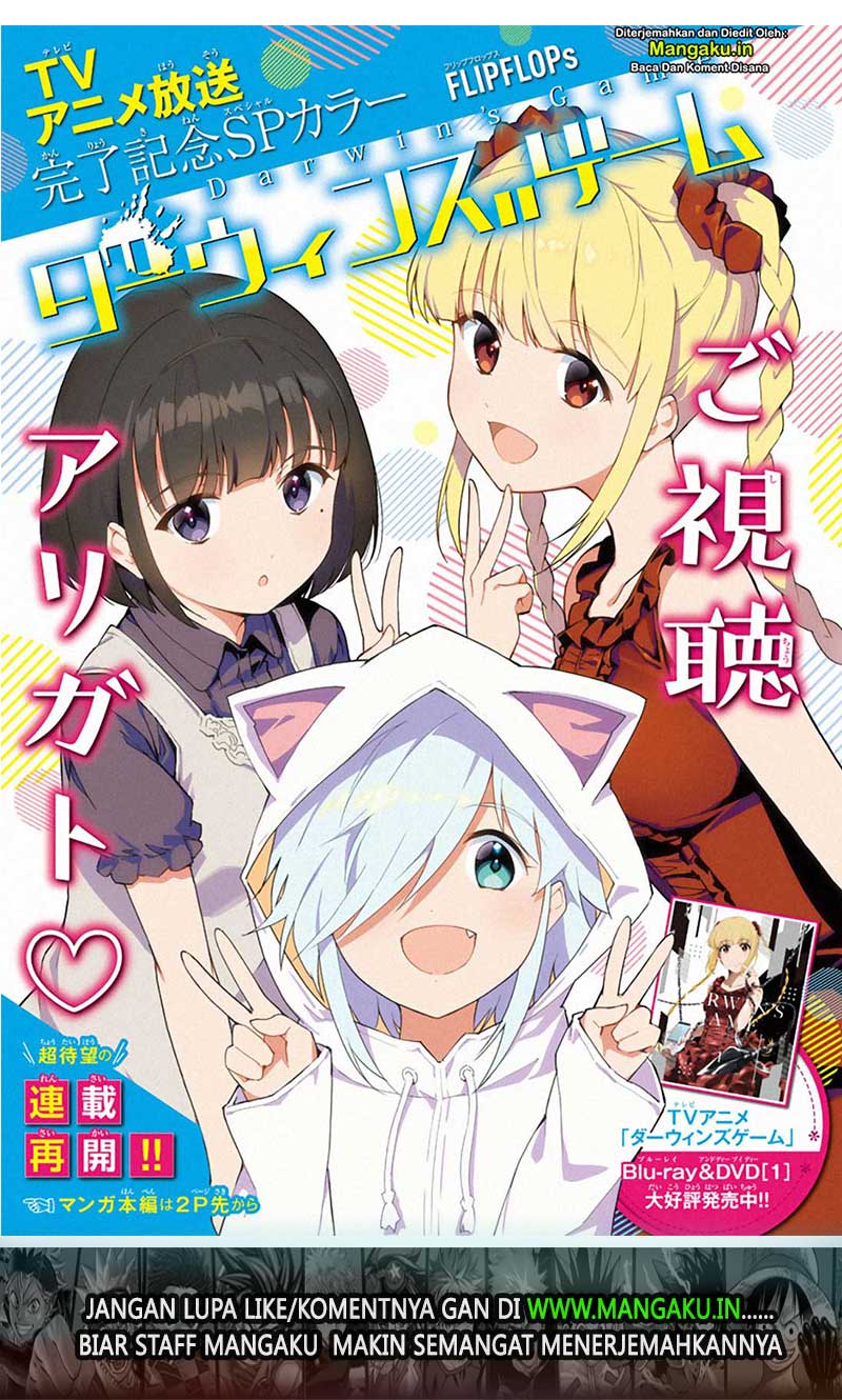 Baca Manga Darwins Game Chapter 84.1 Gambar 2