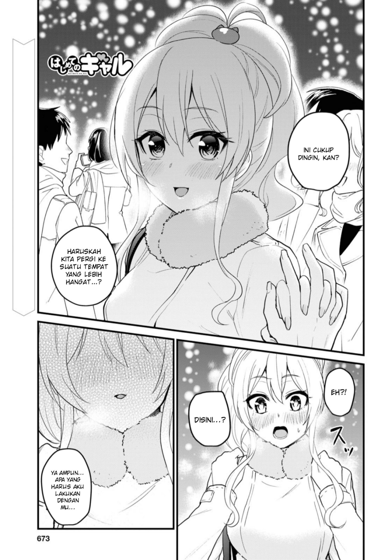 Baca Manga Hajimete no Gal Chapter 92 Gambar 2