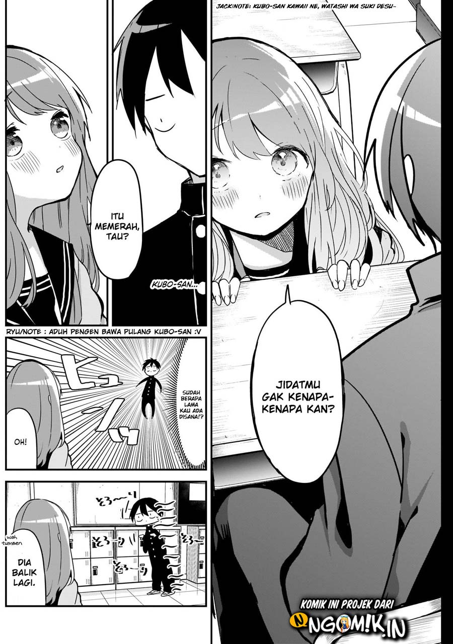 Kubo-san wa Boku (Mobu) wo Yurusanai Chapter 13 Gambar 7