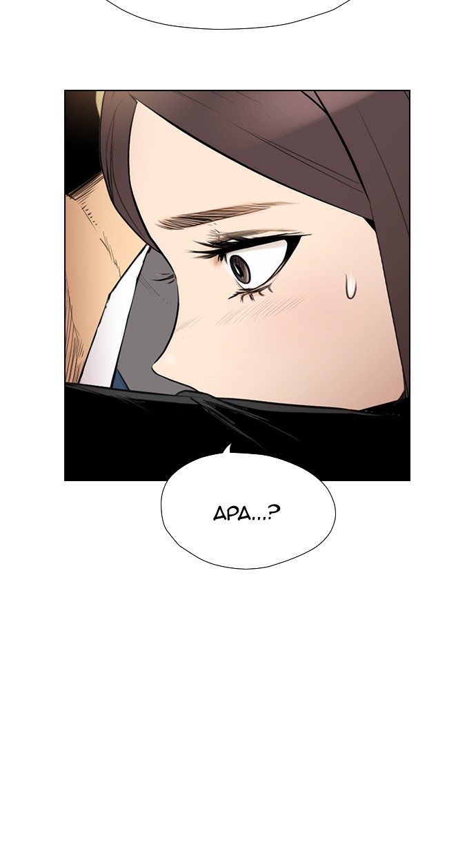 Reawaken Man Chapter 129 Gambar 3