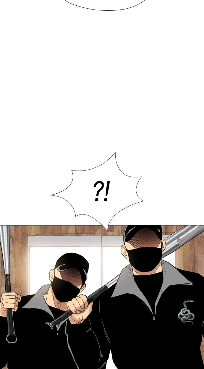 Reawaken Man Chapter 129 Gambar 57