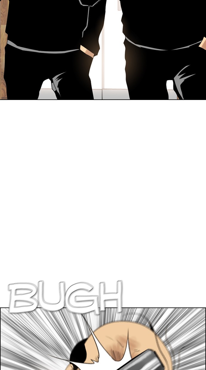 Reawaken Man Chapter 129 Gambar 58