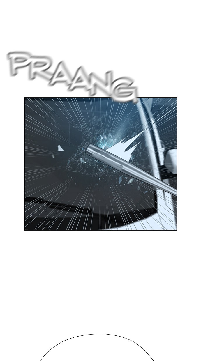 Reawaken Man Chapter 129 Gambar 66