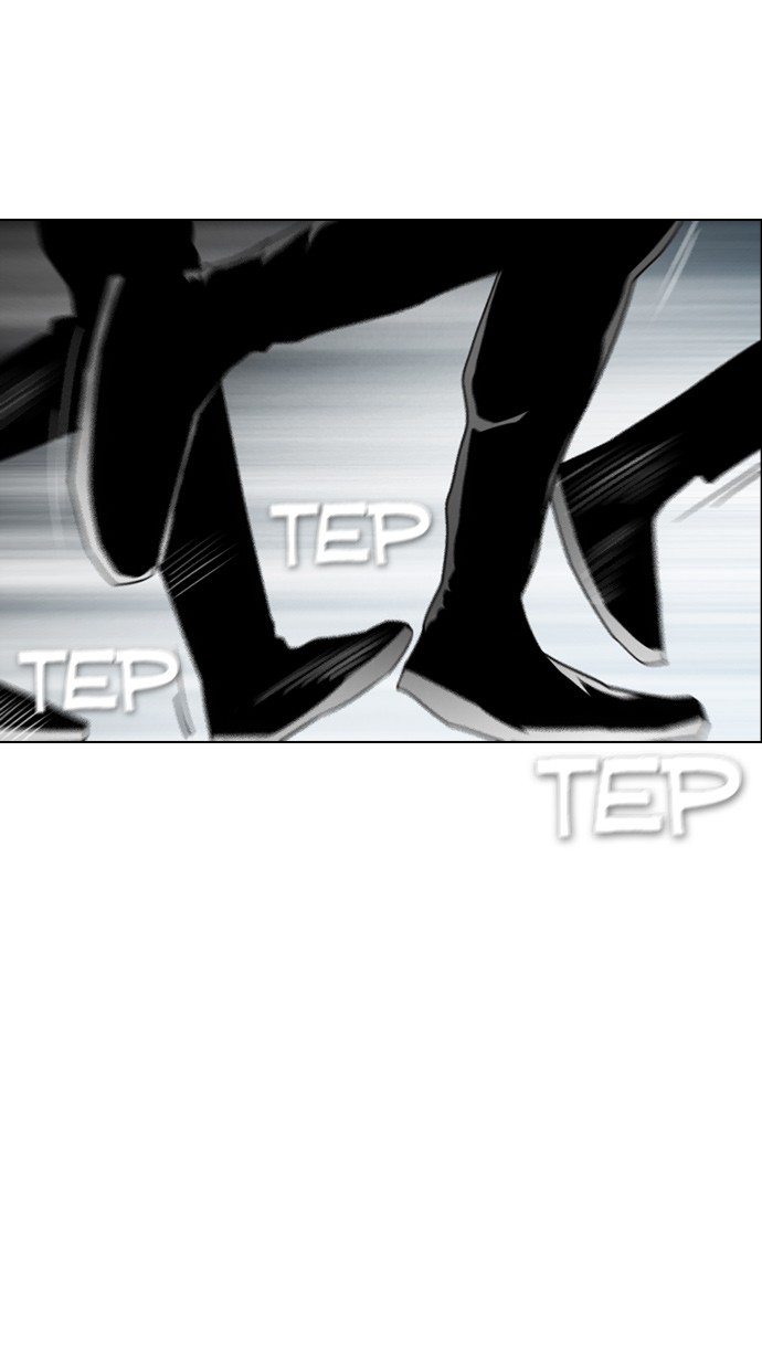 Reawaken Man Chapter 129 Gambar 77