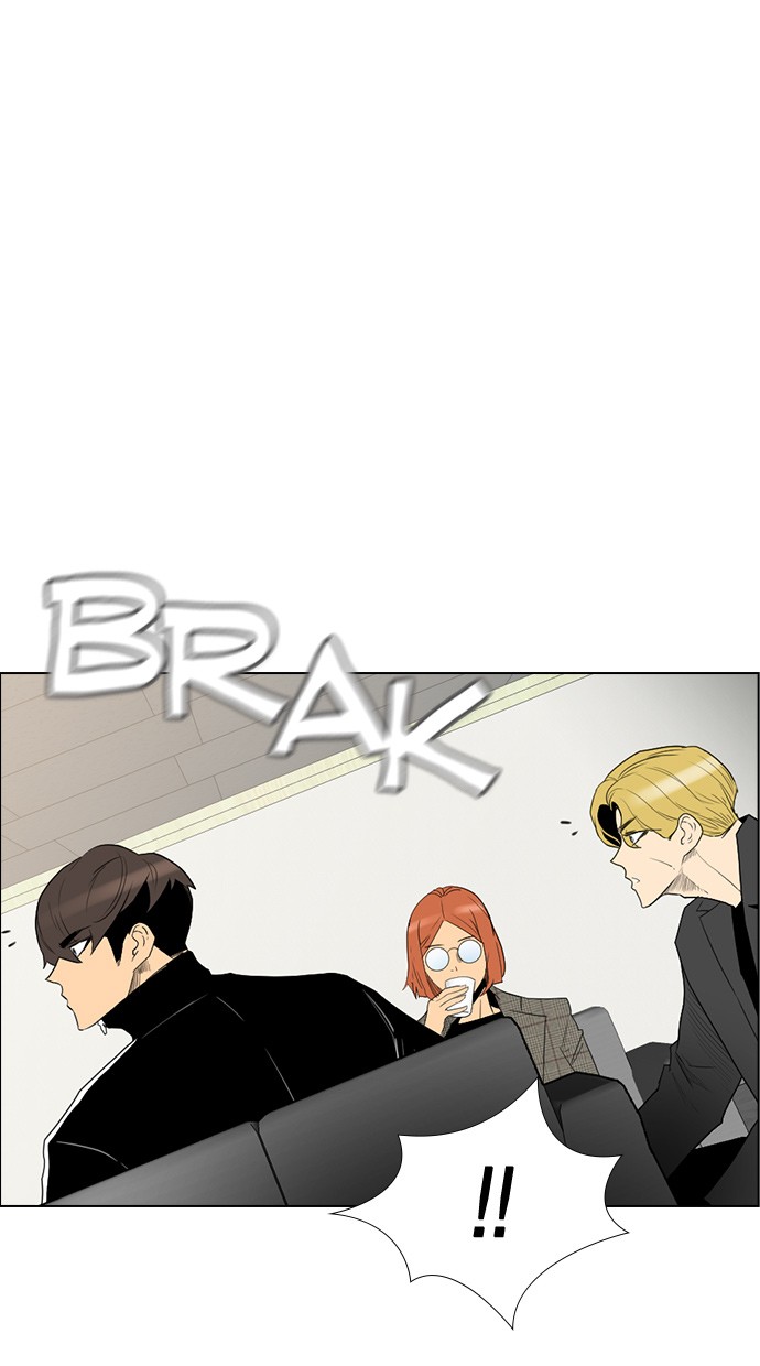 Reawaken Man Chapter 129 Gambar 78