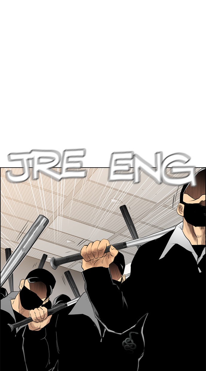Reawaken Man Chapter 129 Gambar 79