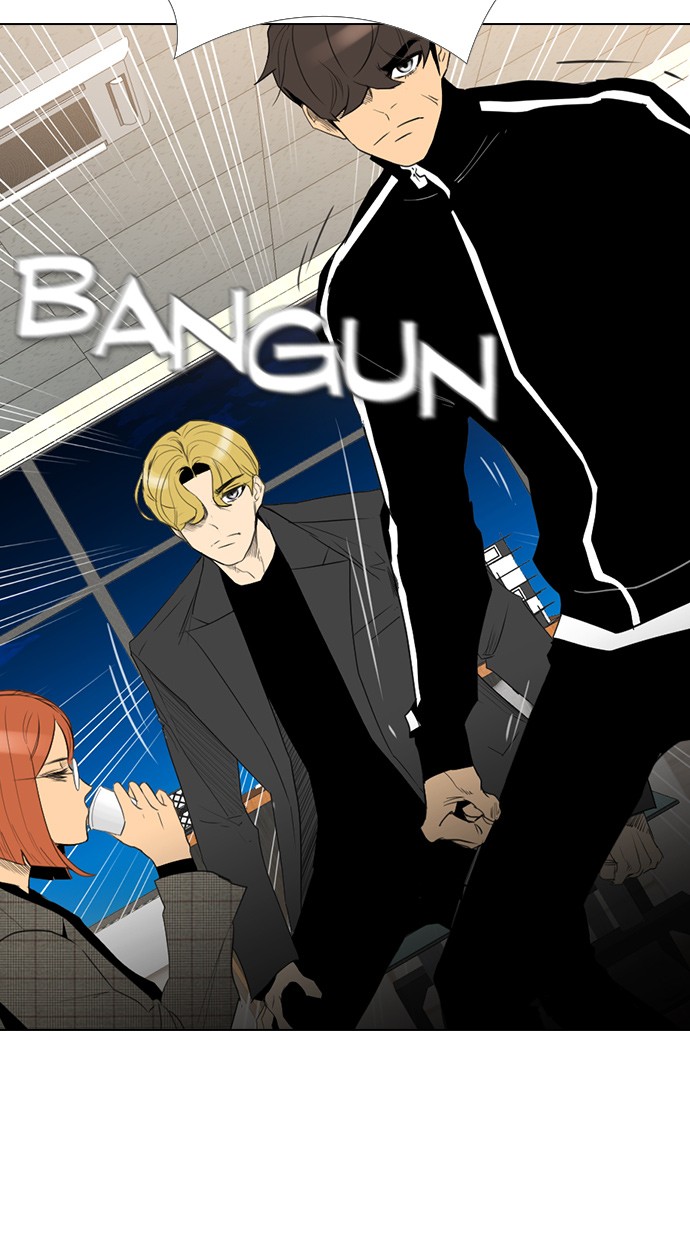 Reawaken Man Chapter 129 Gambar 81