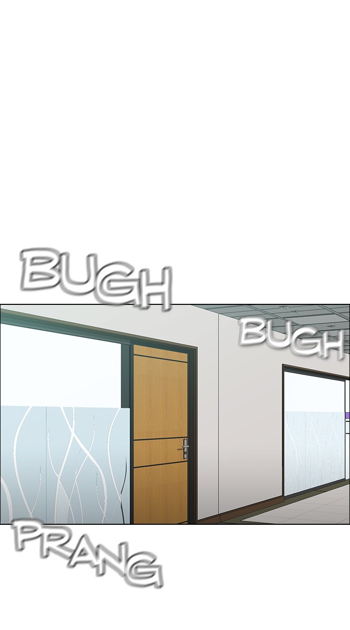 Reawaken Man Chapter 129 Gambar 83
