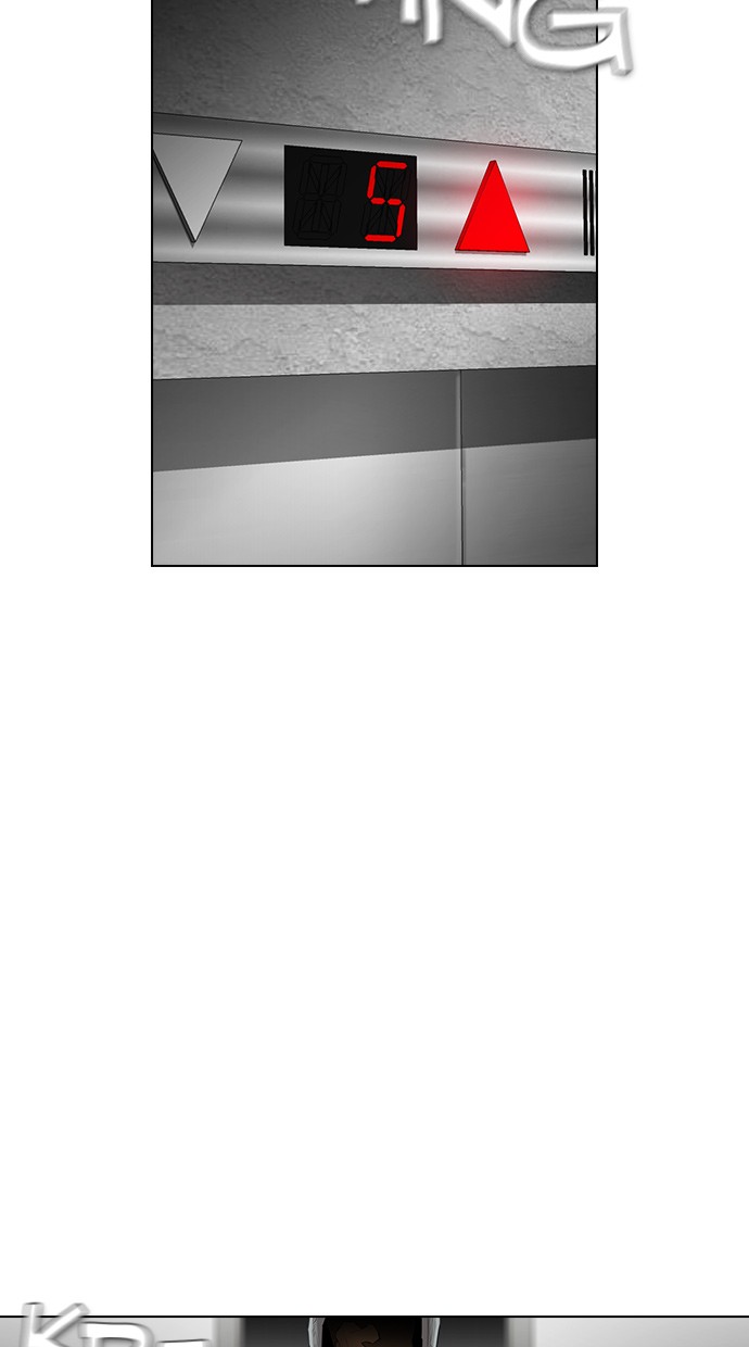 Reawaken Man Chapter 129 Gambar 85