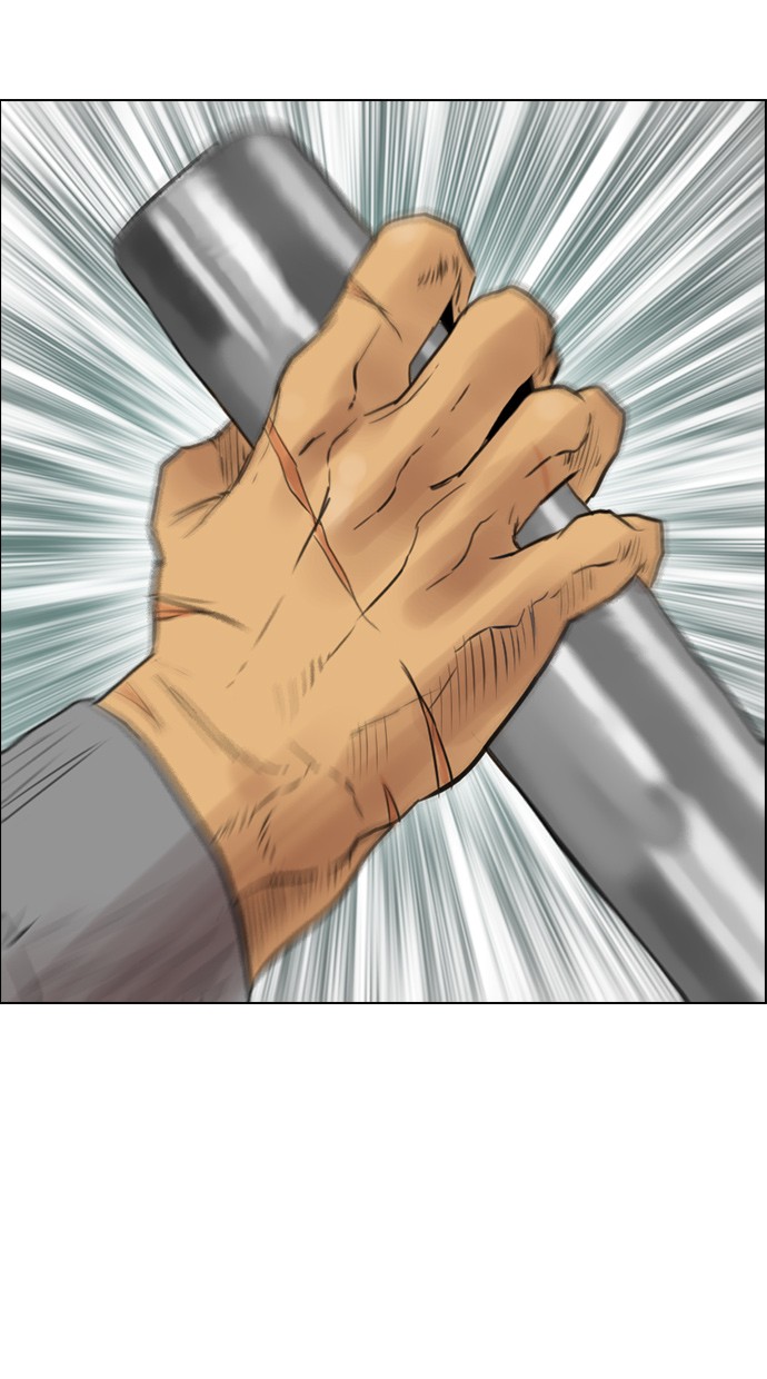 Reawaken Man Chapter 129 Gambar 89