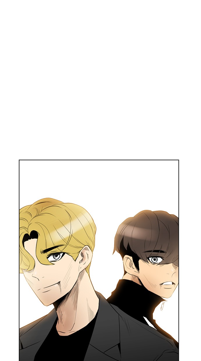 Reawaken Man Chapter 129 Gambar 93