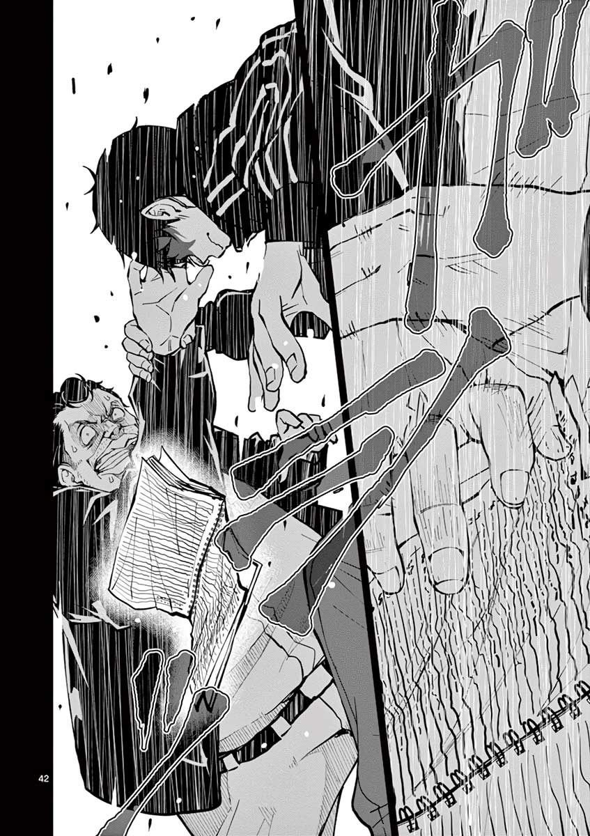 Zombie 100 ~Zombie ni Naru Made ni Shitai 100 no Koto~ Chapter 10 Gambar 44