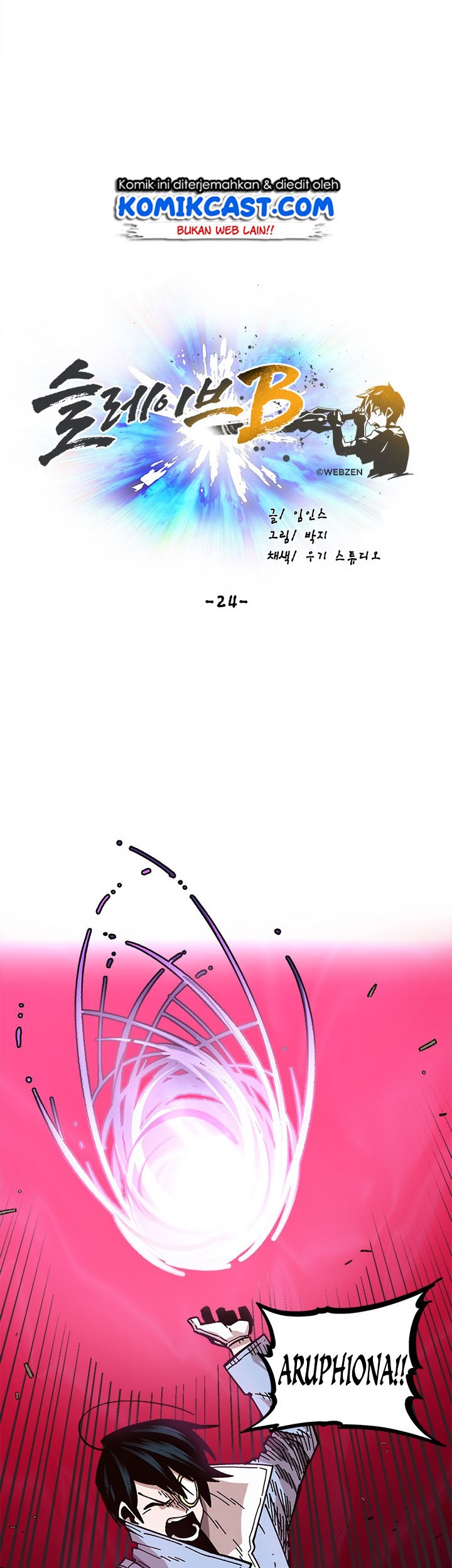 Slave B Chapter 24 Gambar 25