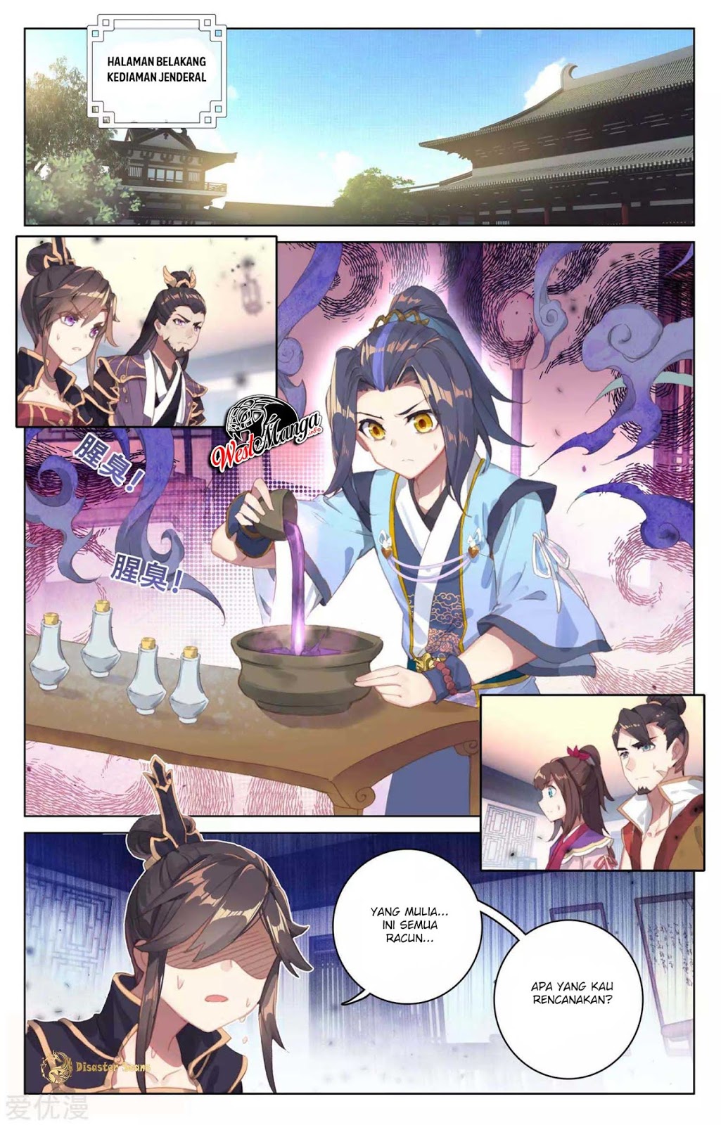 Yuan Zun Chapter 53 Gambar 3