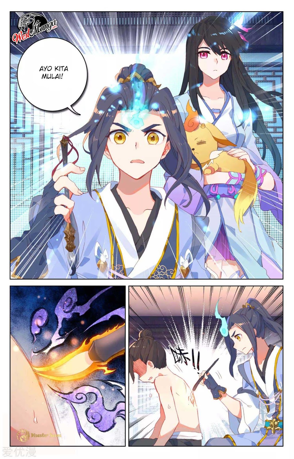 Yuan Zun Chapter 53 Gambar 5