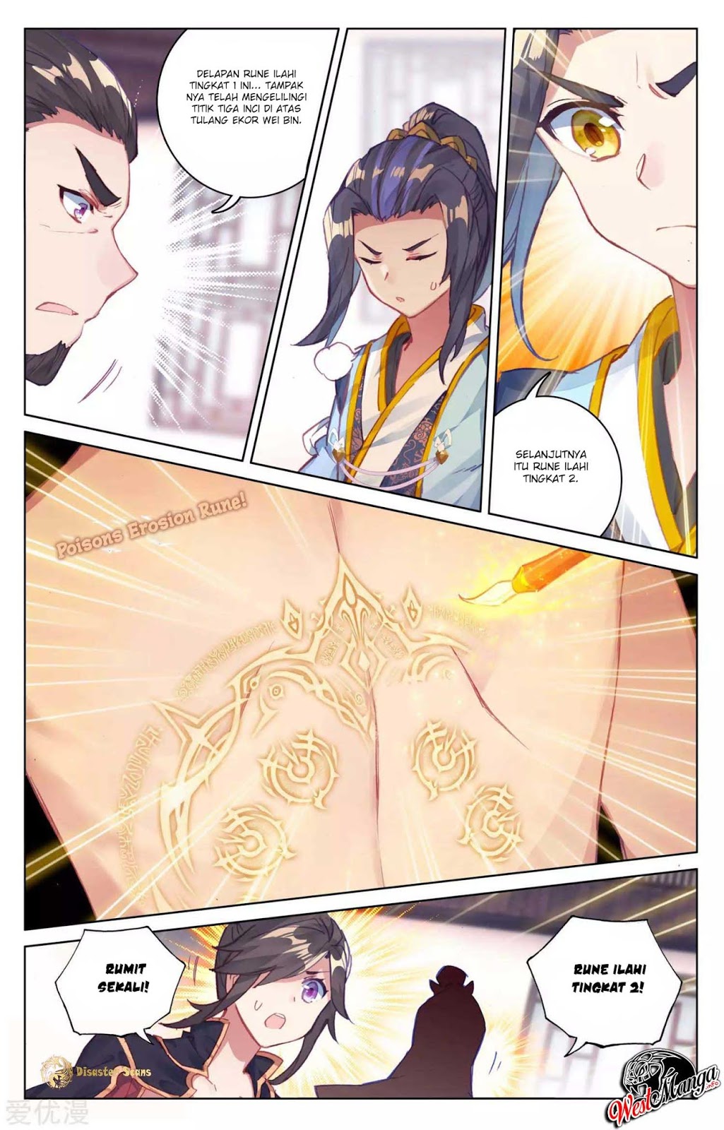 Yuan Zun Chapter 53 Gambar 7