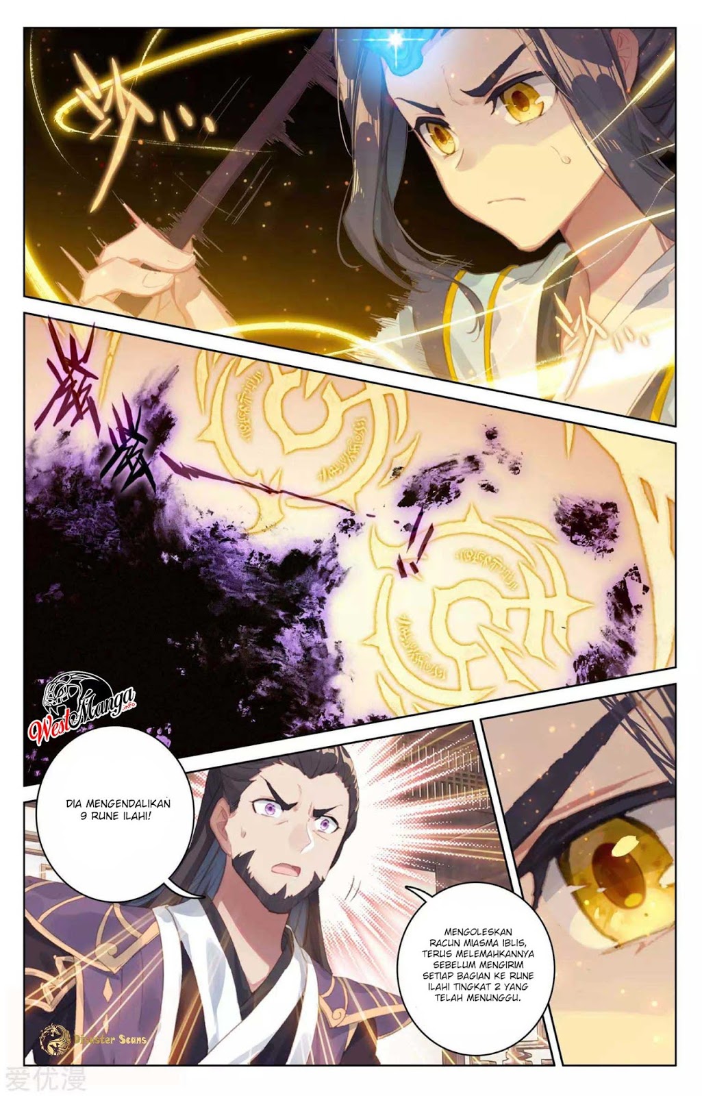 Yuan Zun Chapter 53 Gambar 9