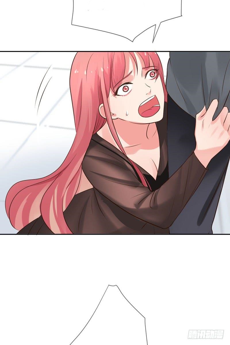 NSD Gaming Chapter 31 Gambar 14