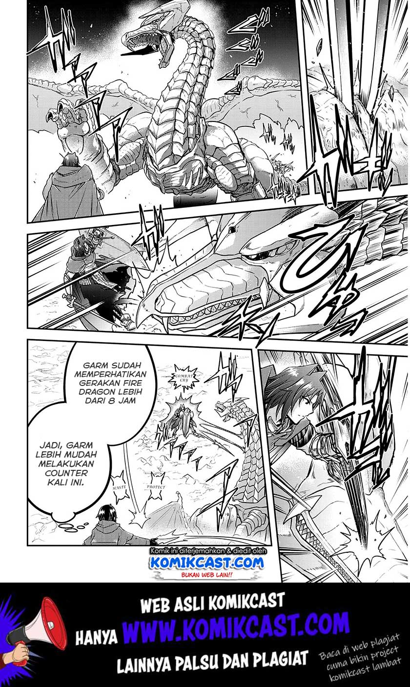 Live Dungeon! Chapter 23 Gambar 19