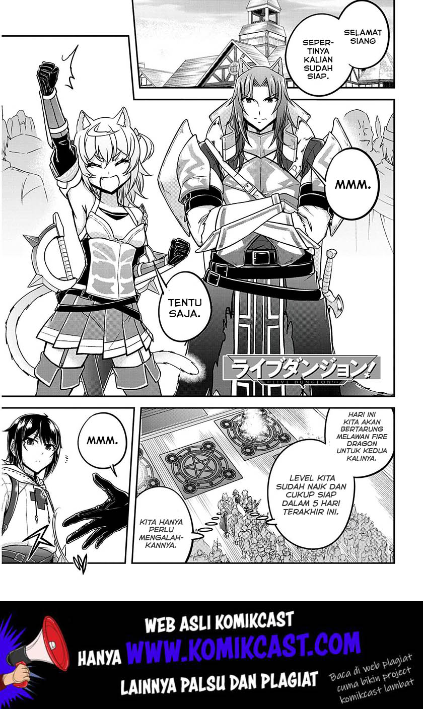 Baca Manga Live Dungeon! Chapter 23 Gambar 2