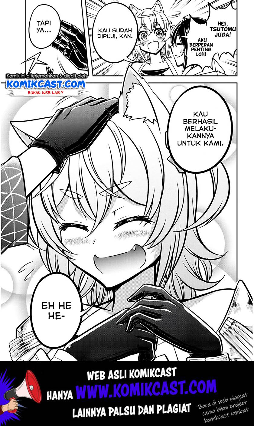 Live Dungeon! Chapter 23 Gambar 31